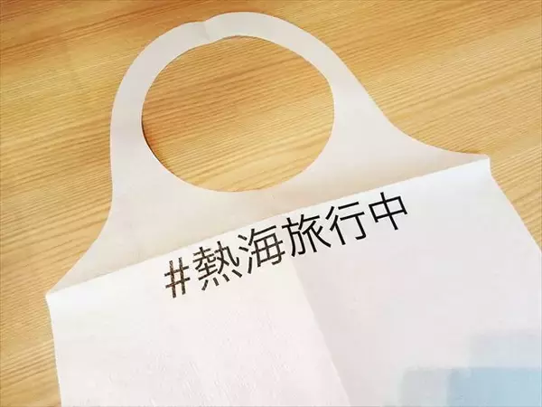 「海鮮たっぷりの限定メニューも！「熱海おさかな食堂」御殿場プレミアム・アウトレットにオープン！」の画像