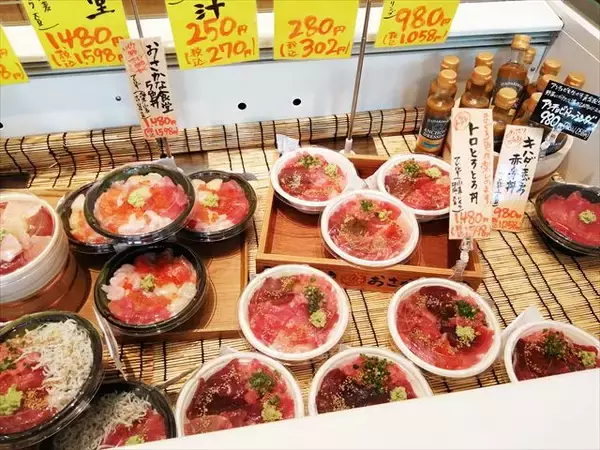 「海鮮たっぷりの限定メニューも！「熱海おさかな食堂」御殿場プレミアム・アウトレットにオープン！」の画像