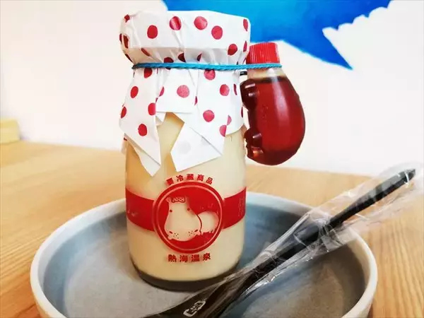 「海鮮たっぷりの限定メニューも！「熱海おさかな食堂」御殿場プレミアム・アウトレットにオープン！」の画像