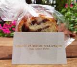 「出会えたらラッキー！パリのパン店「リベルテ」の土日限定“あん食パン”【吉祥寺】」の画像13