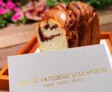 「出会えたらラッキー！パリのパン店「リベルテ」の土日限定“あん食パン”【吉祥寺】」の画像3