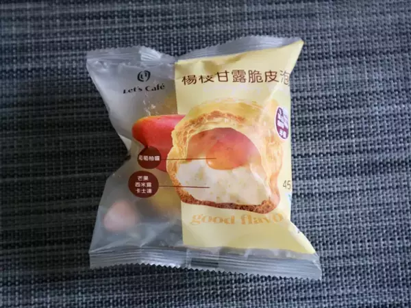 「【台湾】コンビニ限定「マンゴースイーツ」が気になる！新登場の３種を実食ルポ」の画像