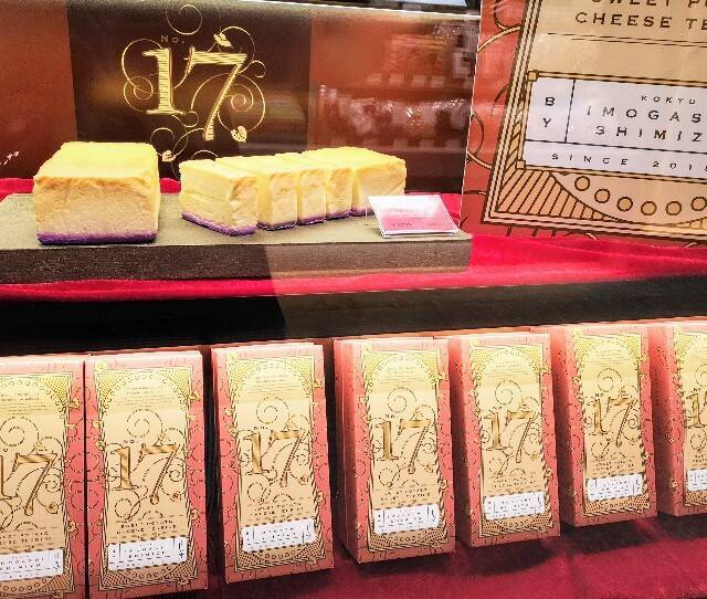 １個にお芋が半分も！「高級芋菓子しみず」のとろけるオープンサンドを実食！【渋谷東急フードショー】