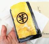 「１個にお芋が半分も！「高級芋菓子しみず」のとろけるオープンサンドを実食！【渋谷東急フードショー】」の画像11