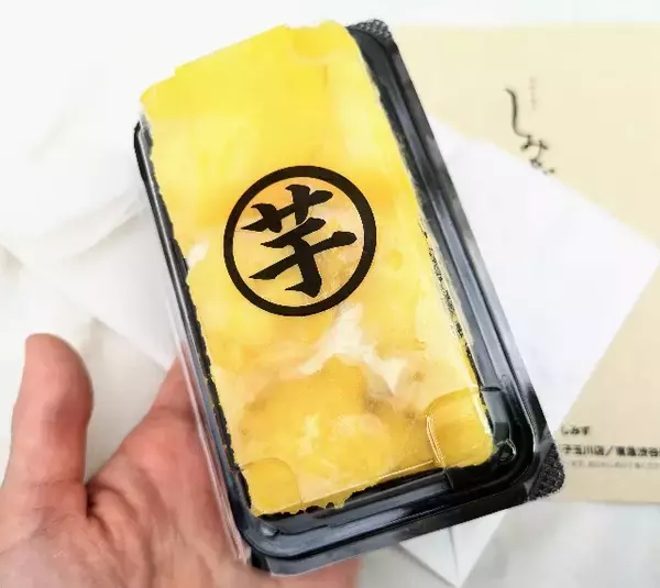 「１個にお芋が半分も！「高級芋菓子しみず」のとろけるオープンサンドを実食！【渋谷東急フードショー】」の画像