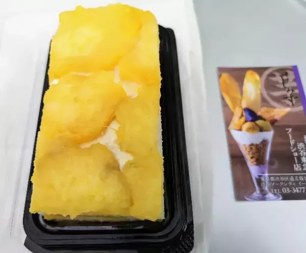 「１個にお芋が半分も！「高級芋菓子しみず」のとろけるオープンサンドを実食！【渋谷東急フードショー】」の画像