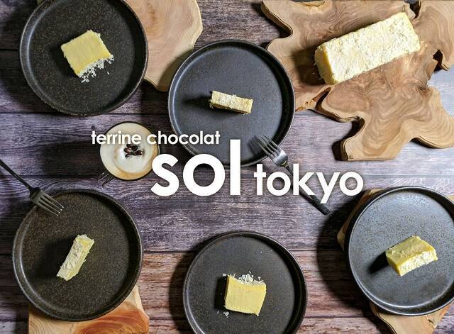 感動的な口どけ！ホワイトチョコとクリームチーズのマリアージュ「テリーヌ ショコラ」