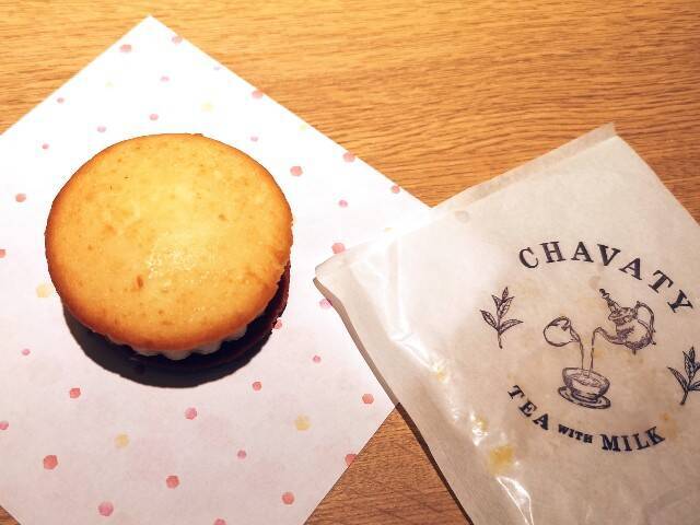 革新的な限定ドリンク“ほうじ茶セサミチーズ”の衝撃！ティーラテ専門店「CHAVATY」【渋谷東急フードショー】