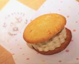 「革新的な限定ドリンク“ほうじ茶セサミチーズ”の衝撃！ティーラテ専門店「CHAVATY」【渋谷東急フードショー】」の画像22