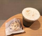 「革新的な限定ドリンク“ほうじ茶セサミチーズ”の衝撃！ティーラテ専門店「CHAVATY」【渋谷東急フードショー】」の画像3
