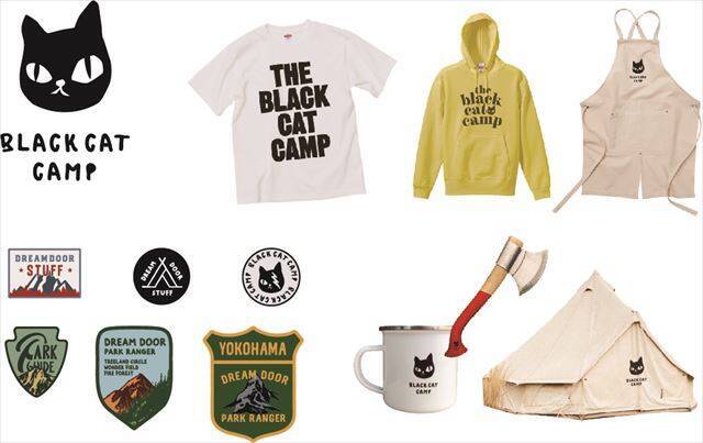 横浜・みなとみらいに本格アウトドアテーマパークがグランドオープン！