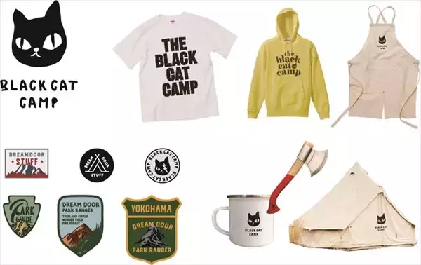 「横浜・みなとみらいに本格アウトドアテーマパークがグランドオープン！」の画像