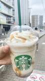 「【スタバ新作】千葉県の地元フラペチーノ、「千葉 なごみ みたらし コーヒー クリーム フラペチーノ®」ってどんな味？」の画像2
