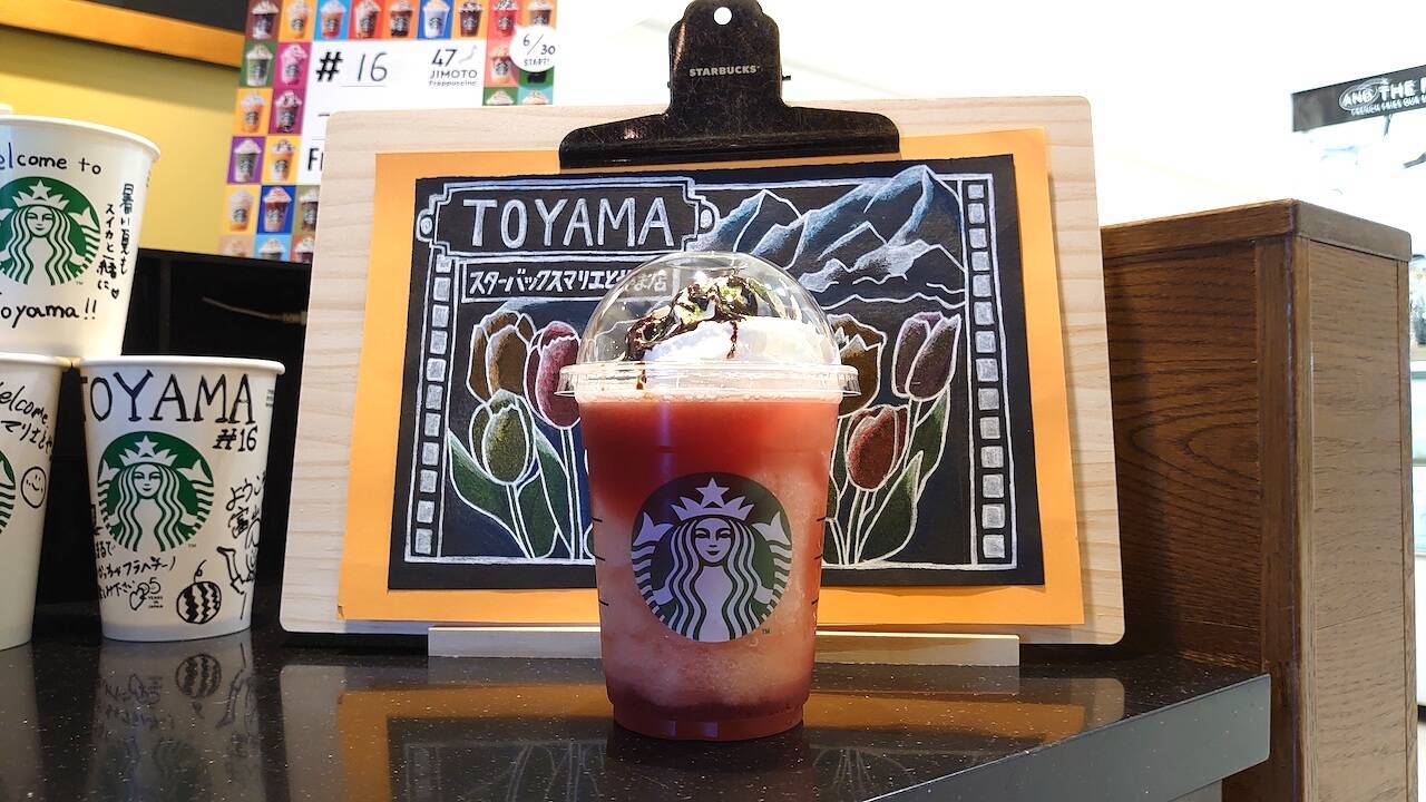 【スタバ新作】富山県の地元フラペチーノ、「富山 まるで スイカっちゃフラペチーノ®」ってどんな味？