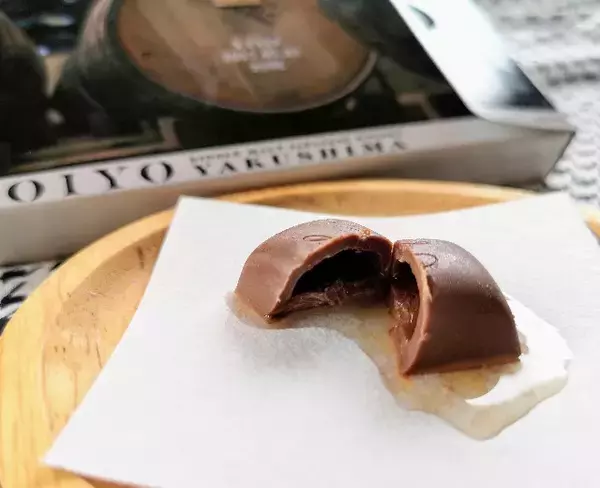 「日本の酒とチョコレートで屋久島の旅を。コラボ第２弾「YOIYO〈YAKUSHIMA〉」実食ルポ【オンライン限定】」の画像