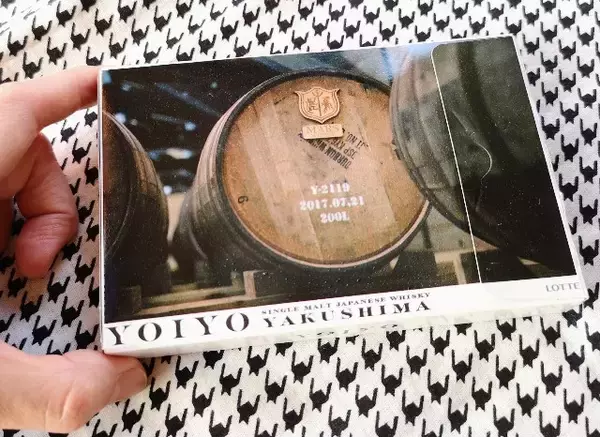 「日本の酒とチョコレートで屋久島の旅を。コラボ第２弾「YOIYO〈YAKUSHIMA〉」実食ルポ【オンライン限定】」の画像