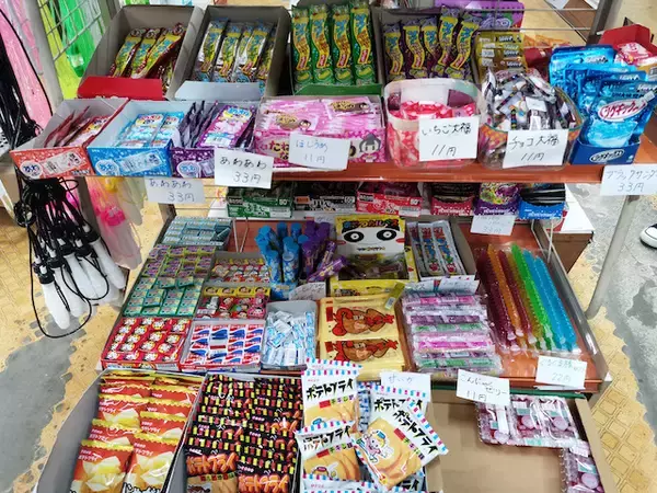 「【宮永篤史の駄菓子屋探訪５】茨城県取手市「菊地屋酒店」フレンドリーな子どもが集まる社会インフラのような店」の画像