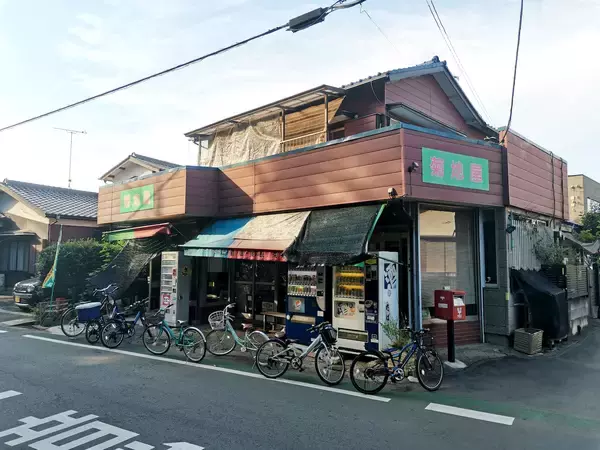 「【宮永篤史の駄菓子屋探訪５】茨城県取手市「菊地屋酒店」フレンドリーな子どもが集まる社会インフラのような店」の画像