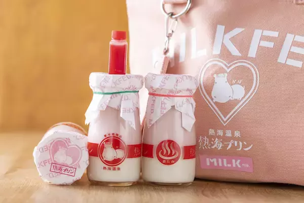 「BAGを持って熱海を応援！「熱海プリン×MILKFED.」の異色コラボが実現」の画像
