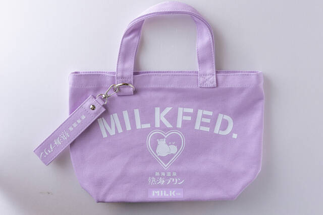 BAGを持って熱海を応援！「熱海プリン×MILKFED.」の異色コラボが実現