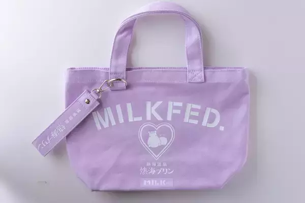 「BAGを持って熱海を応援！「熱海プリン×MILKFED.」の異色コラボが実現」の画像