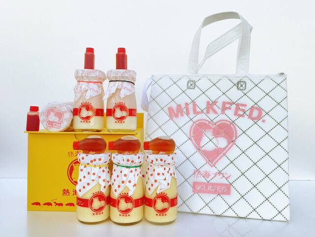 BAGを持って熱海を応援！「熱海プリン×MILKFED.」の異色コラボが実現