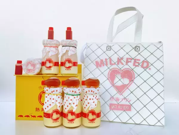 「BAGを持って熱海を応援！「熱海プリン×MILKFED.」の異色コラボが実現」の画像