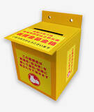 「BAGを持って熱海を応援！「熱海プリン×MILKFED.」の異色コラボが実現」の画像16