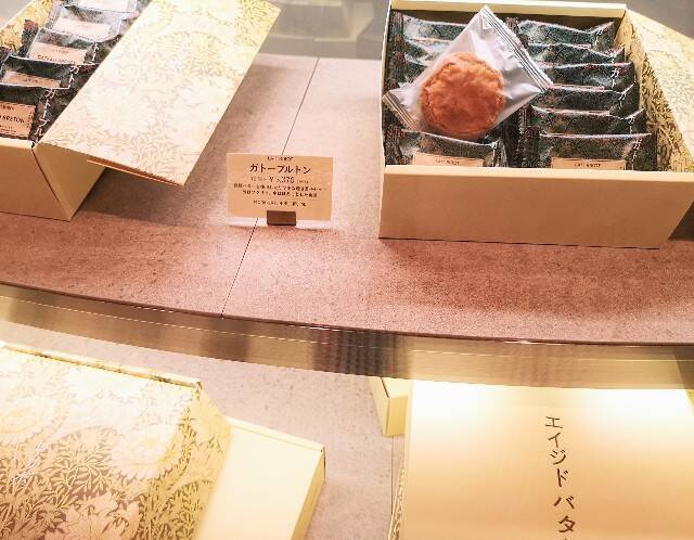 止まらないバターの勢い！スイーツ界の新星「レリボ」のバターサンドとプリンを実食【渋谷 東急フードショー限定】