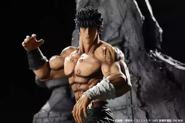 「今日は何の日？【９月１３日】」の画像