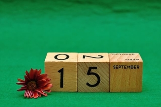 今日は何の日？【９月１５日】