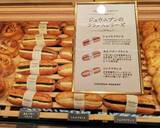 「ケーキのような彩り！「ジュウニブン ベーカリー」で風船パンと冷やして食べたいパン発見！【渋谷 東急フードショー】」の画像10