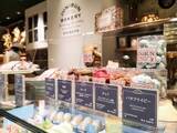 「ケーキのような彩り！「ジュウニブン ベーカリー」で風船パンと冷やして食べたいパン発見！【渋谷 東急フードショー】」の画像20
