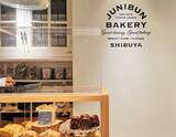 「ケーキのような彩り！「ジュウニブン ベーカリー」で風船パンと冷やして食べたいパン発見！【渋谷 東急フードショー】」の画像4