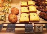「ケーキのような彩り！「ジュウニブン ベーカリー」で風船パンと冷やして食べたいパン発見！【渋谷 東急フードショー】」の画像9