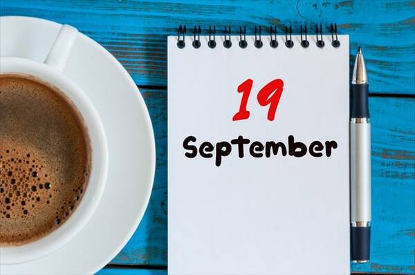今日は何の日 ９月１９日 21年9月19日 エキサイトニュース