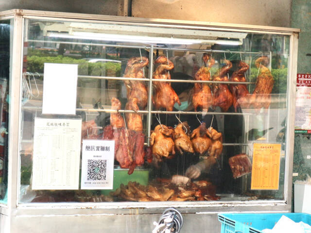 【台湾】ロースト肉が3種類のった定食「三寶飯」を人気店でテイクアウト！台北「鳳城燒臘粤菜」