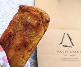 【YATSUDOKI】秋の新作！芋好き注目の「スイートポテトパイ」実食ルポ