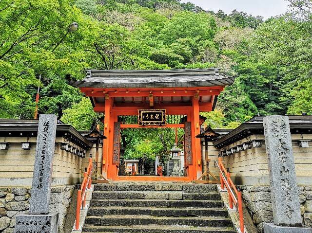 【奈良・天川村】パワースポット、温泉、鍾乳洞・・・車なしでも行ける秘境！心温まる１泊２日の旅