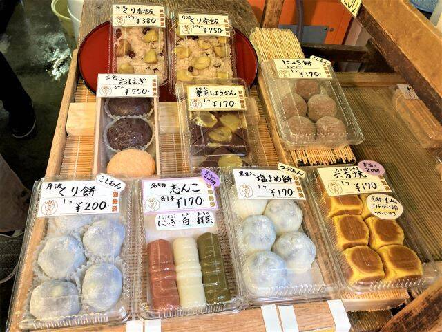 【京都】工場からのできたて！秋限定の栗もちと塩まめ餅はクセになる味わい「祇園饅頭 工場」