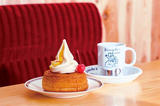 【コメダ珈琲店／おかげ庵】数量限定！ドリンク注文でミニシロノワールが“でらおトク”に！