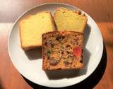 「京都駅にマールブランシュ「ロマンの森カフェ」がオープン！オリジナル京都紅茶と限定スイーツを楽しめる【実食ルポ】」の画像26