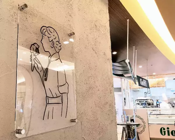 「世界初！ローマの老舗ジェラート「ジョリッティ」のカフェダイニング【実食ルポ】」の画像