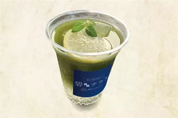 「雪化粧した富士山と駿河湾が絶景！「碧テラス」秋の限定メニュー登場」の画像