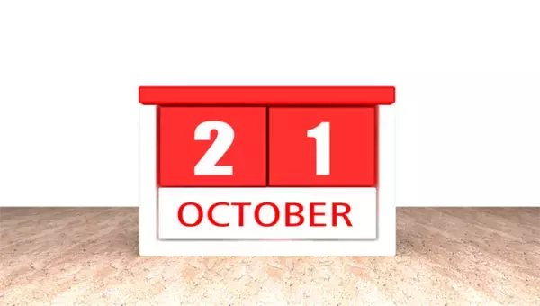 【１０月２１日】今日は何の日？禅寺丸柿の日