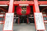 「【日本一の〇〇連載】お寺の数が一番多い都道府県は京都でも東京でもなくあの県だった！」の画像11