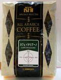 「【成城石井ランキング】本当に売れている人気商品トップ５＜コーヒー豆編＞」の画像10