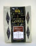 「【成城石井ランキング】本当に売れている人気商品トップ５＜コーヒー豆編＞」の画像12
