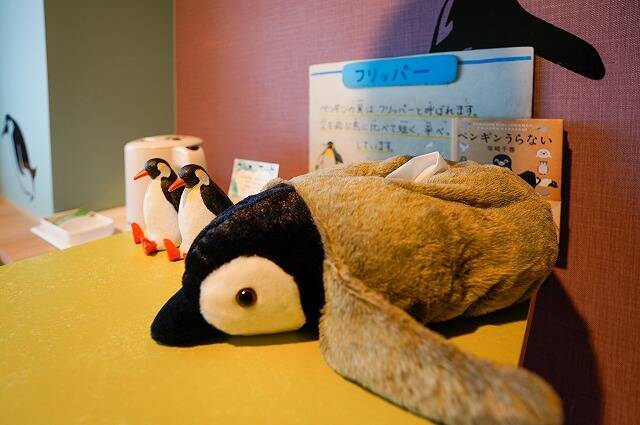 シロクマやペンギンに囲まれる客室も「OMO7旭川by 星野リゾート」宿泊レポ