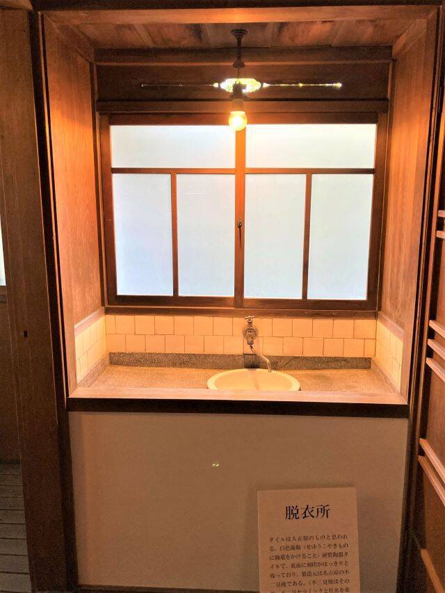 京都のお屋敷で紅葉と和スイーツを楽しめる！重要文化財「旧三井家下鴨別邸」